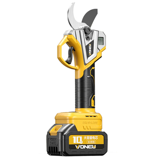 万牛电动剪刀充电式园林果树修枝剪锂电剪树枝专用电剪子剪枝神器