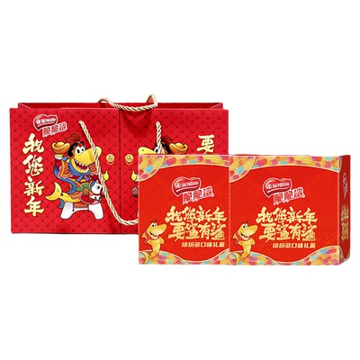 雀巢脆脆鲨威化饼干零食大礼包