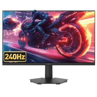 HKC显示器24英寸240HZ电竞2K180屏幕CSGO外接27电脑CS2游戏G24H3D