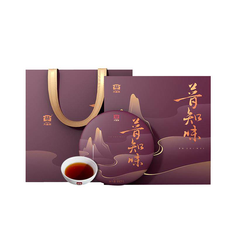 【年货茶礼】大益普洱茶普知味熟茶礼盒装357g云南七子饼礼盒春节