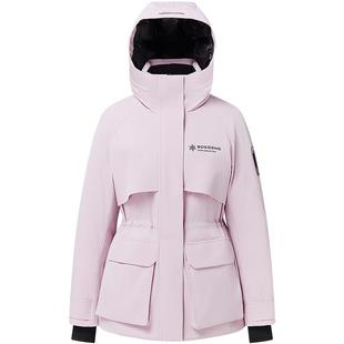 波司登2025新款冬季派克羽绒服女冰雪运动保暖连帽户外收腰显瘦