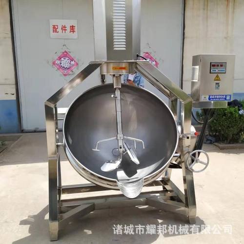大型炒菜机 食堂中央厨房快餐专用全自动炒菜机 智能商用炒菜锅