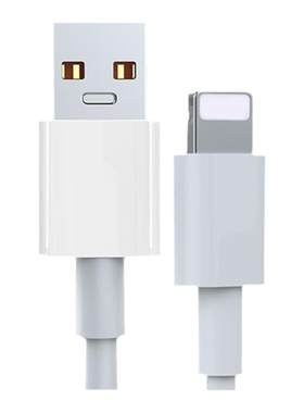 适用于苹果数据线6s手机ipone充电线球sp冲电线6品果ip7plus从电器6sc的ios速据钱8快速线快充平果闪充6c的头