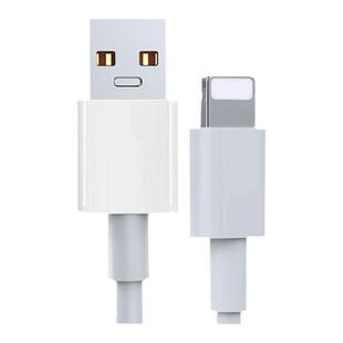 适用于苹果数据线6s手机ipone充电线球sp冲电线6品果ip7plus从电器6sc的ios速据钱8快速线快充平果闪充6c的头