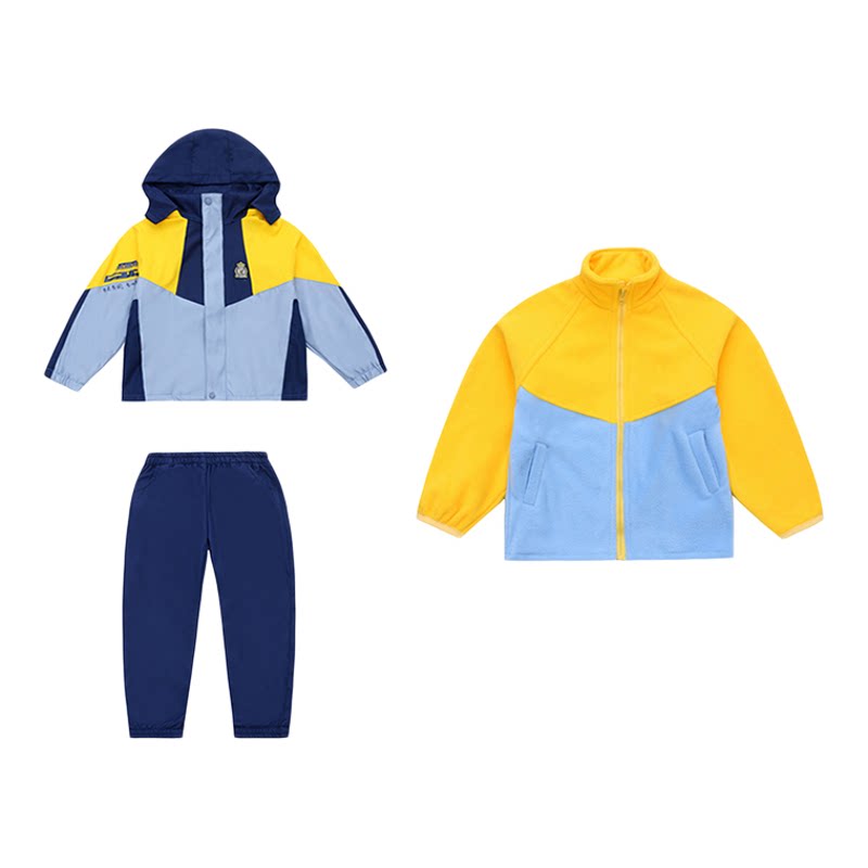 幼儿园园服中小学班服三件套可拆卸外套冲锋衣保暖校服定制逸龙