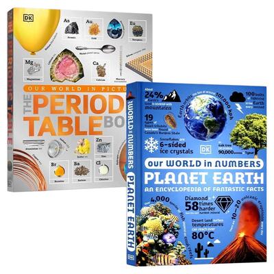 DK Our World In Numbers Planet Earth The Periodic Table 地球科普 元素周期表新版 百科读物 精装大开本 英文原版进口儿童图书