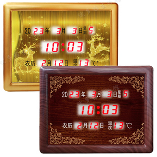 数字日历钟表 充电电池时钟USB桌面LED电子钟语音报时闹钟可挂墙