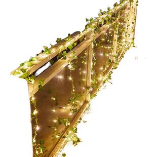 阳台装饰氛围灯休闲区庭院栅栏布置户外彩灯灯串太阳能藤条装饰灯