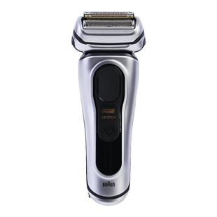 德国博朗巅峰版2.0电动剃须刀9系Pro+往复式刮胡刀9767CC送礼男生