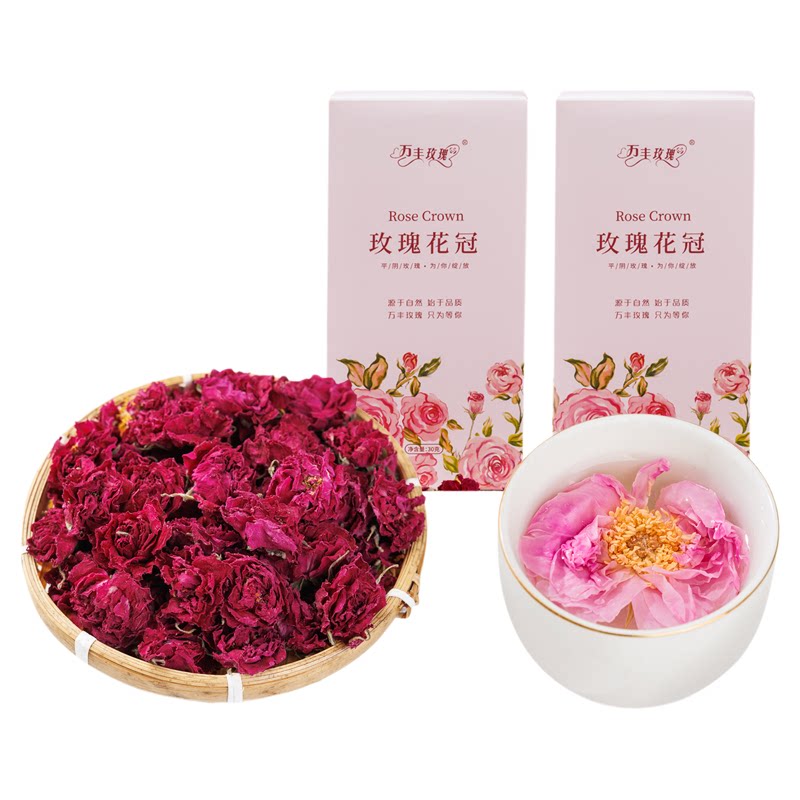 平阴玫瑰花冠茶大朵重瓣红玫瑰干花茶非墨红玫瑰无硫熏官方旗舰店
