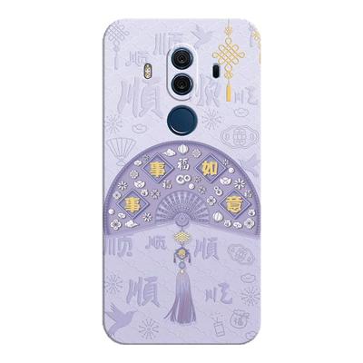 适用华为mate10pro手机壳送挂绳