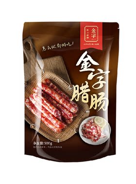 金字广式腊肠500g老字号精选原料