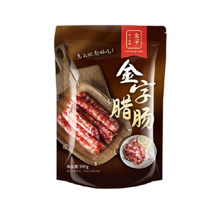 金字广式腊肠糖酒风味香肠煲仔饭腊肠腊味正宗特产老字号