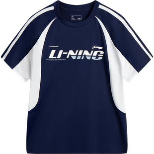 李宁儿童速干衣短袖T恤宽松足球服男孩上衣夏季男童装中大童夏装