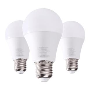 三雄极光led灯泡e27螺口节能灯泡球形泡超亮护眼螺旋灯家用灯泡灯