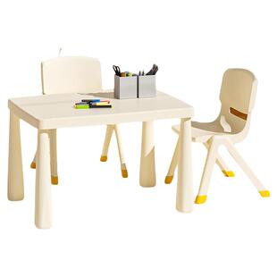 禧天龙学习桌椅学生家用书桌学习写字桌餐桌小桌子儿童折叠桌塑料