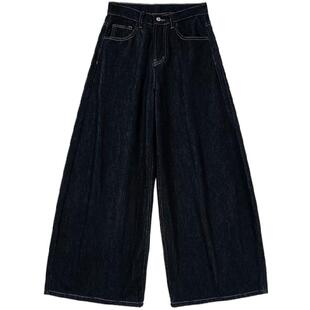 CountryMoment 原牛色高腰廓形弯刀牛仔裤纯棉宽松垂坠感休闲裤女