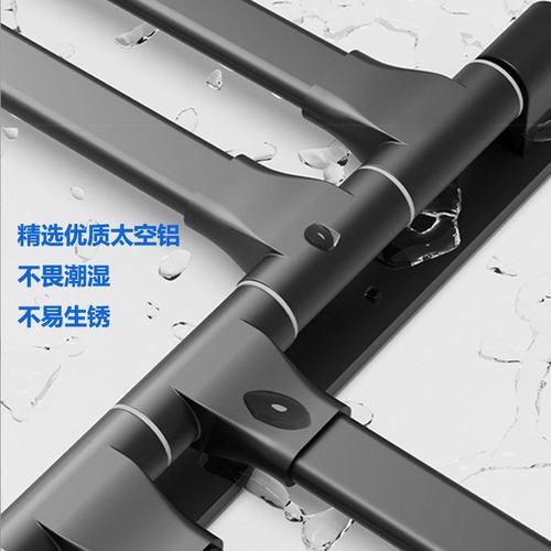 跨境黑色浴室毛巾杆免铝卫浴打孔可五金杆毛巾活动太空挂件旋转