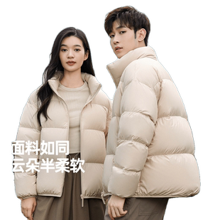 鸭鸭户外露营羽绒服女士2025秋冬反季短款小个子立领面包服外套S