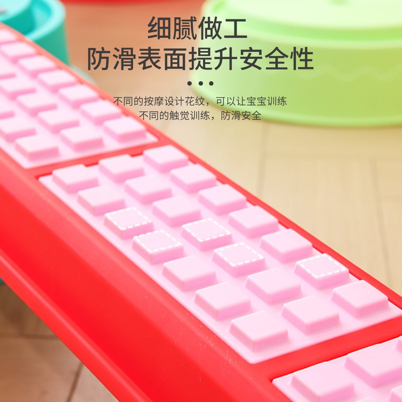 新款触觉配对独木桥儿童感板教过桥训练玩具幼儿园岛屿器材统平衡