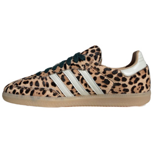 【自营】Adidas 三叶草 SAMBA OG 豹纹舒适百搭低帮德训鞋KI6674