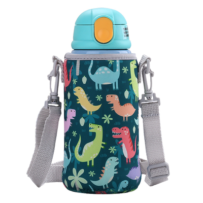 虎牌儿童保温水杯杯套带提绳防摔