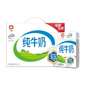 伊利无菌砖纯牛奶250ml*18盒整箱优质乳蛋白【新老包装随机发货】