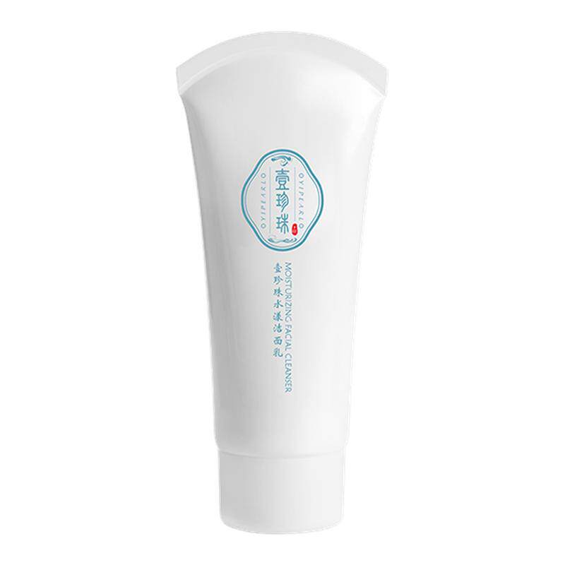 壹珍珠水漾氨基酸洁面乳温柔洁面