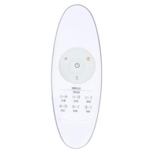 飞利浦h型灯管平四针PLL插拔管24wh36w/h55w三基色长条节能灯灯管