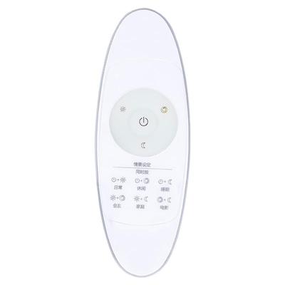 飞利浦H管插拔管PLL三基色灯管