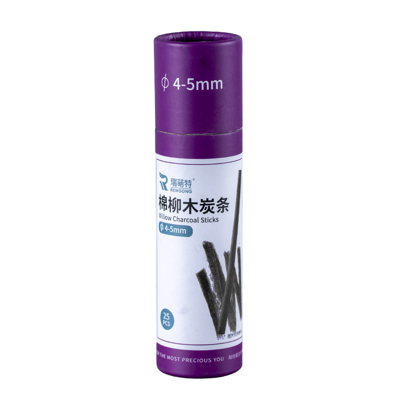 瑞萌特碳条美术生专用 棉柳木炭条瑞蒙特国画用的木炭条速写起稿打型黑色炭笔素描炭精条软性粗细碳棒