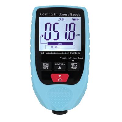 源恒通防腐汽车厚度测量仪