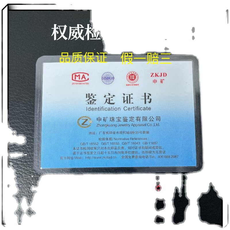 汽车挂件翡翠玉石高档车挂车载挂饰后视镜挂件 玉佛公 笑口常开