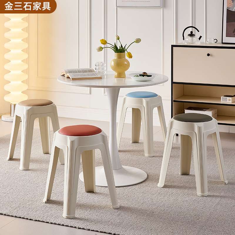 家用简约餐桌收纳凳吃饭凳凳子客厅可塑料包北欧板凳高叠放防滑软
