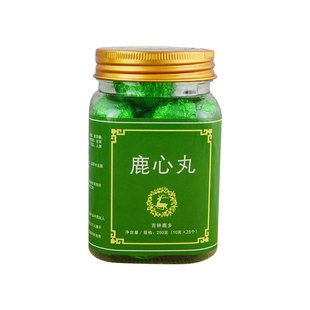 鹿心丸250g吉林梅花鹿男女鹿乡高纯度心脏鹿心粉浓缩鹿心血片正宗