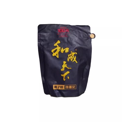 100和成天下裸包原厂发货