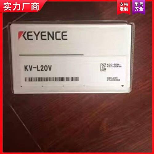 【适用】基恩士KEYENCE模块LR-TB2000.SJ-005M.