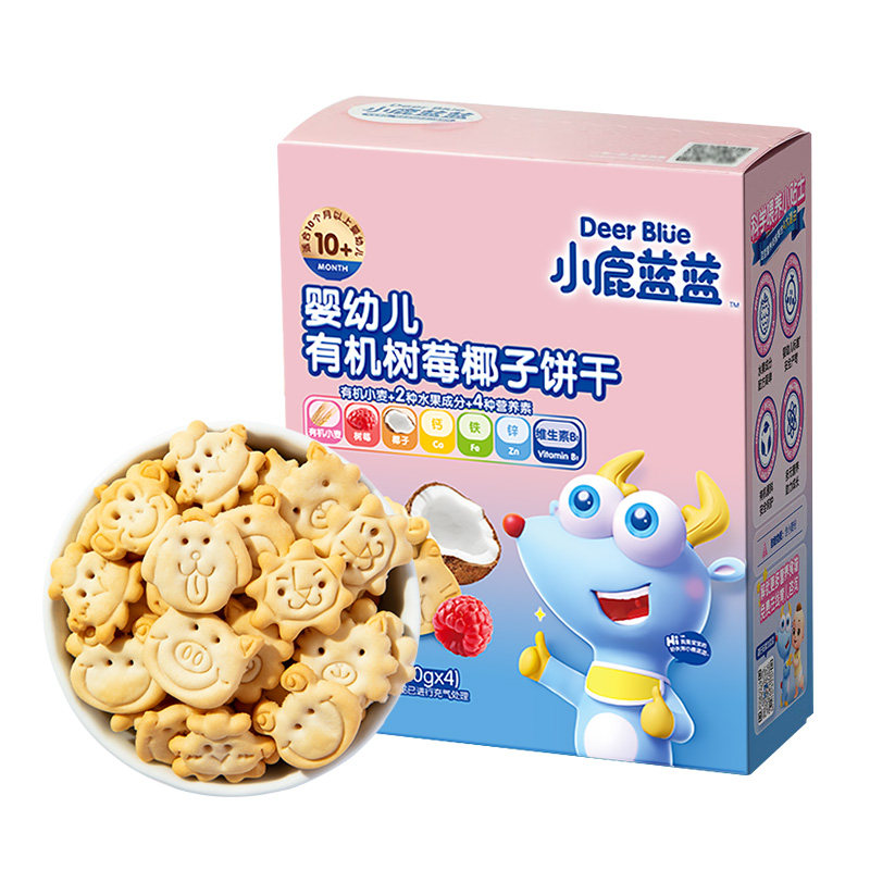 小鹿蓝蓝有机树莓椰子饼干