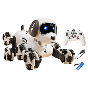 儿童电动智能玩具遥控八轮机器狗灯光音乐双模控制机械猫新年礼物