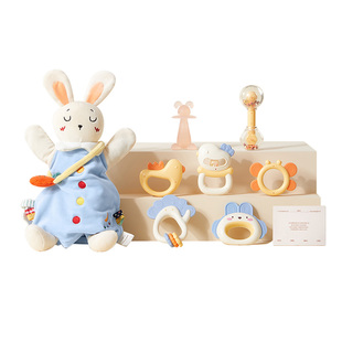 十月结晶婴幼儿玩具0到1岁新生儿见面礼安抚摇铃小月龄宝宝礼盒装