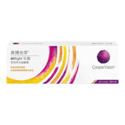 库博离焦软镜日抛30片隐形眼镜儿童青少年misight近视防控正品D