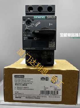 溢价-3RV2011-4AA10 塑料外壳式断路器#SI