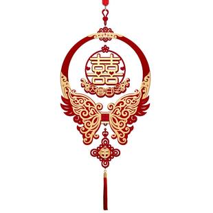 喜字挂饰大门结婚女方装饰房门挂件婚房布置新房门上婚庆用品大全