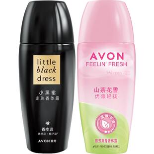 【下拉享优惠】Avon/雅芳止汗走珠香体露小黑裙40ml+山茶花40ml