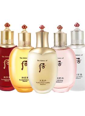 天气丹津率享单水乳后补水保湿