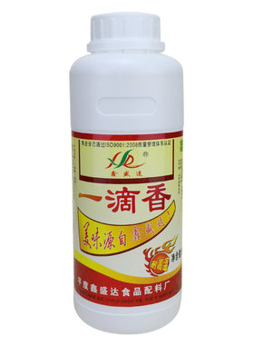 鑫盛达万里满屋一滴香
