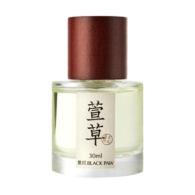 黑爪30ml萱草绿意调香水