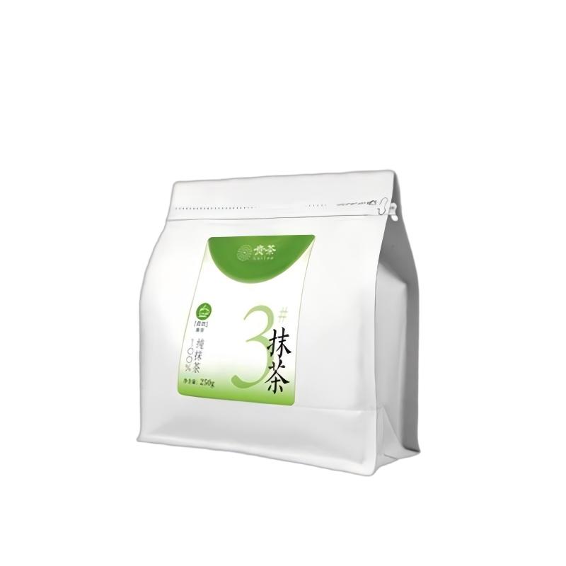 贵州贵茶欧标纯抹茶粉3号250g冲饮奶茶烘焙店家庭装专用