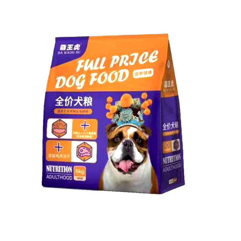 霸王虎狗粮10kg通用幼犬粮比熊泰迪金毛拉布拉冻干成犬1.5kg包邮