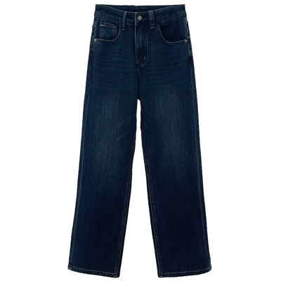 窄窄裤！高腰显瘦加绒直筒牛仔裤